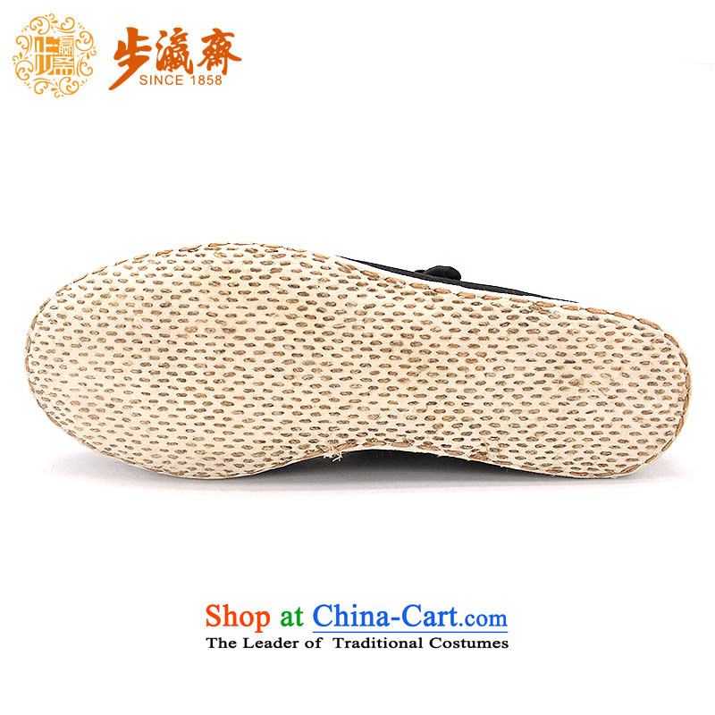 Genuine old step-young of Ramadan Old Beijing mesh upper hand bottom of thousands of Mother Nature with Mrs female-female single shoe Phillips-head generation thousands weaving girl shoe black 37, step-by-step-young of Ramadan , , , shopping on the Intern