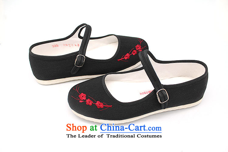 Genuine old step-young of Ramadan Old Beijing mesh upper hand bottom of thousands of Mother Nature with Mrs female-female single shoe Phillips-head generation thousands weaving girl shoe black 37 pictures, prices, brand platters! The elections are supplied in the national character of distribution, so action, buy now enjoy more preferential! As soon as possible.