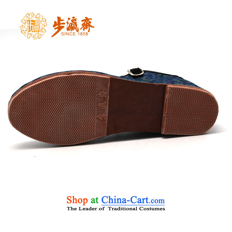 Genuine old step-young of Ramadan Old Beijing mesh upper boutique gift manually bottom shoe in Ngau Pei older female single leather A61-2 Backplane (increased )40, skyblue step-young of Ramadan , , , shopping on the Internet