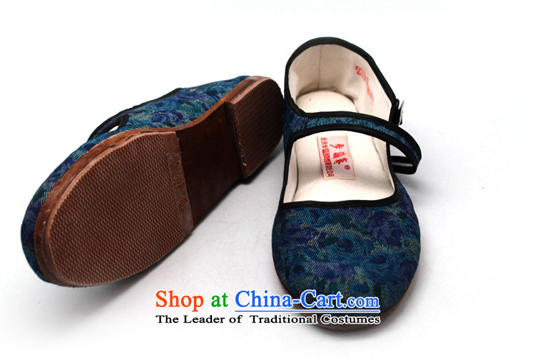Genuine old step-young of Ramadan Old Beijing mesh upper boutique gift manually bottom shoe in Ngau Pei older female single leather A61-2 bottom blue (increased) 47 pictures, prices, brand platters! The elections are supplied in the national character of distribution, so action, buy now enjoy more preferential! As soon as possible.