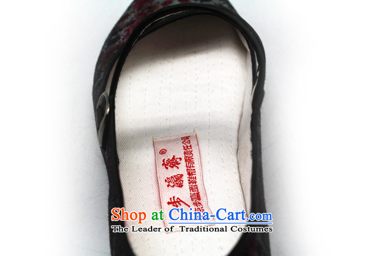 Genuine old step-young of Ramadan Old Beijing mesh upper boutique gift manually bottom shoe in Ngau Pei older female single leather A61-2 bottom blue (increased) 47 pictures, prices, brand platters! The elections are supplied in the national character of distribution, so action, buy now enjoy more preferential! As soon as possible.