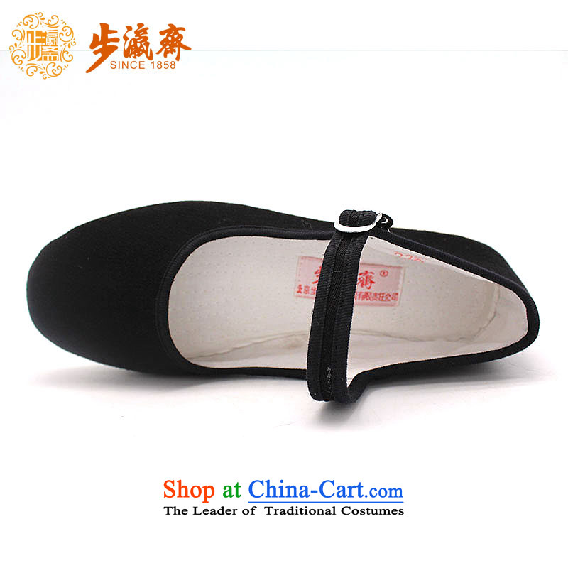 Genuine old step-young of Ramadan Old Beijing mesh upper boutique manually thousands of women shoes in the bottom of the gift with shoes thousands of older generation hedge women shoes black 38, step-by-step-young of Ramadan , , , shopping on the Internet