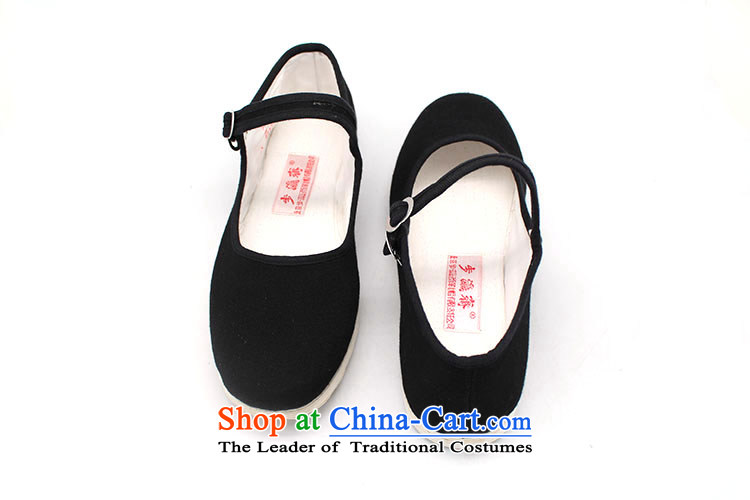 Genuine old step-young of Ramadan Old Beijing mesh upper boutique manually thousands of women shoes in the bottom of the gift with shoes thousands of older generation hedge women shoes black 38 pictures, prices, brand platters! The elections are supplied in the national character of distribution, so action, buy now enjoy more preferential! As soon as possible.
