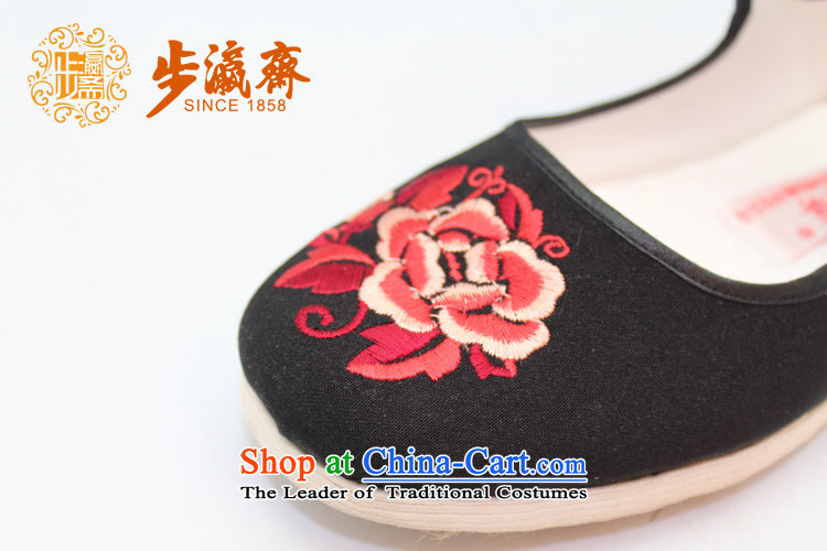 Genuine old step-young of Ramadan Old Beijing mesh upper boutique gift manually bottom thousands of women shoes in the number of older women to mother Mudan weaving thousands generation Black (increased) 47 pictures, prices, brand platters! The elections are supplied in the national character of distribution, so action, buy now enjoy more preferential! As soon as possible.