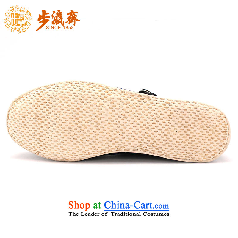 Genuine old step-young of Ramadan Old Beijing mesh upper boutique gift manually bottom thousands of women shoes in the number of older women's shoe girl weaving thousands of generation of black (increased )40, step-young of Ramadan , , , shopping on the I