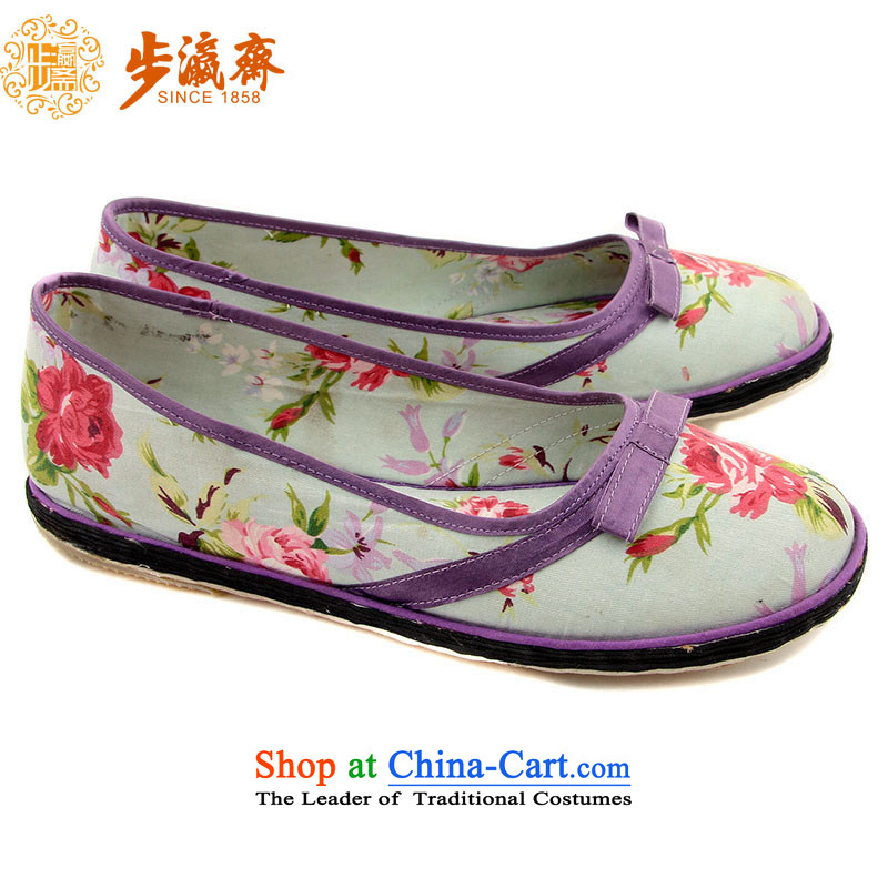 Genuine old step-young of Ramadan Old Beijing mesh upper hand embroidered ground sent thousands of Mom Gifts and Crafts women apply glue to the bottom of the shoes flowers women shoes purple (increased )40, step-young of Ramadan , , , shopping on the Inte