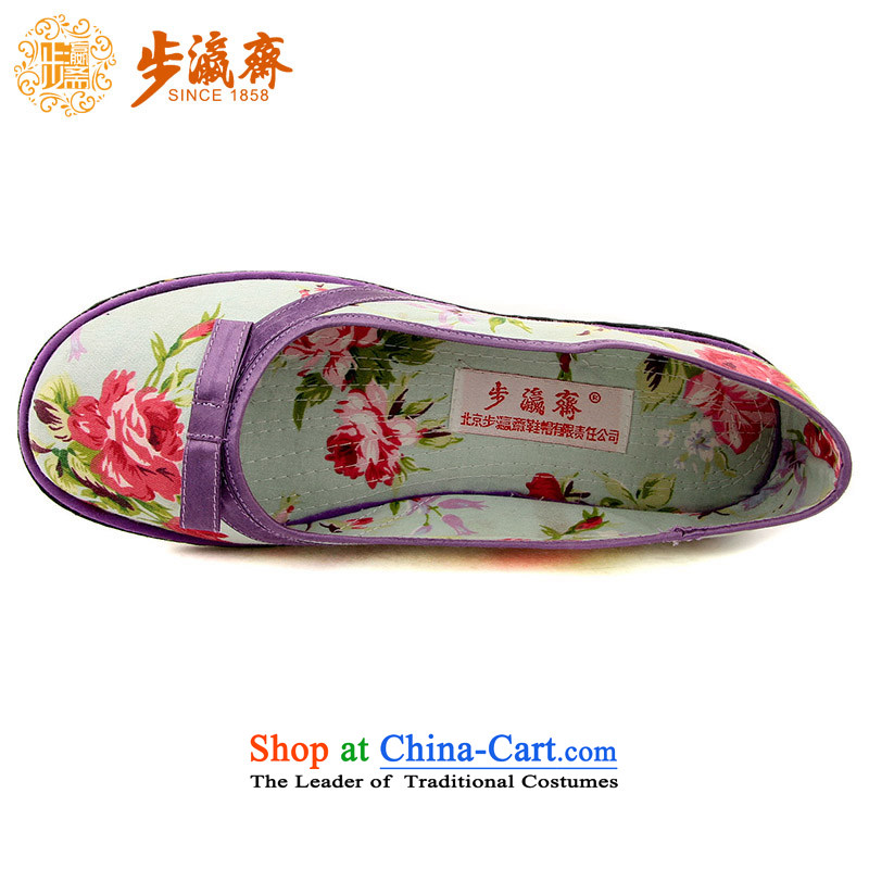 Genuine old step-young of Ramadan Old Beijing mesh upper hand embroidered ground sent thousands of Mom Gifts and Crafts women apply glue to the bottom of the shoes flowers women shoes purple (increased )40, step-young of Ramadan , , , shopping on the Inte