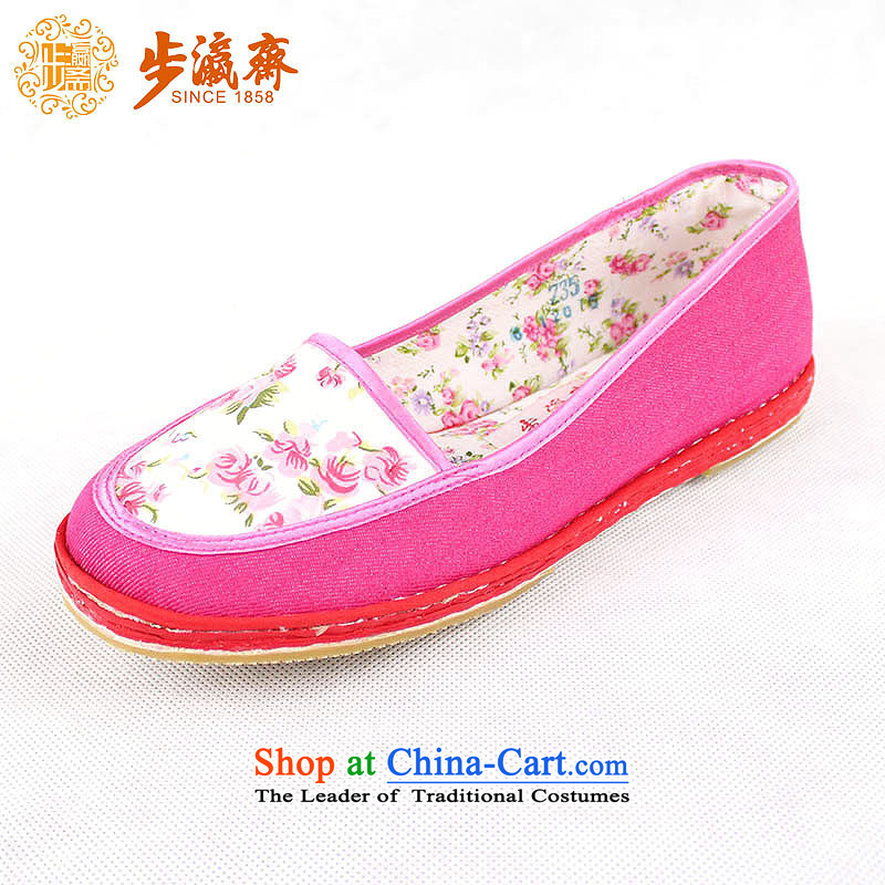 Genuine old step-young of Ramadan Old Beijing mesh upper hand bottom thousands of embroidered mother Lady's temperament apply glue to the bottom of the shoes red cowboy women shoes violet?_increased_ 47