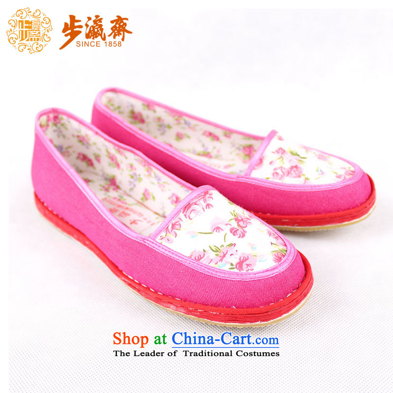 Genuine old step-young of Ramadan Old Beijing mesh upper hand bottom thousands of embroidered mother Lady's temperament apply glue to the bottom of the shoes red cowboy women shoes violet (increased )40, step-young of Ramadan , , , shopping on the Interne