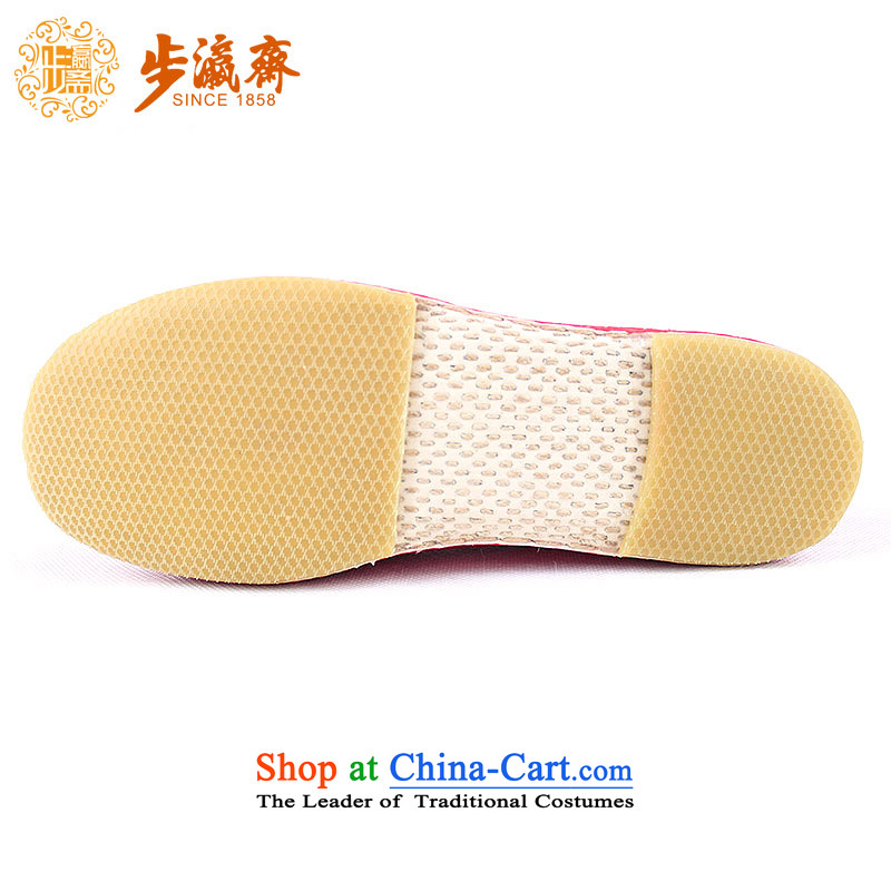 Genuine old step-young of Ramadan Old Beijing mesh upper hand bottom thousands of embroidered mother Lady's temperament apply glue to the bottom of the shoes red cowboy women shoes violet (increased )40, step-young of Ramadan , , , shopping on the Interne