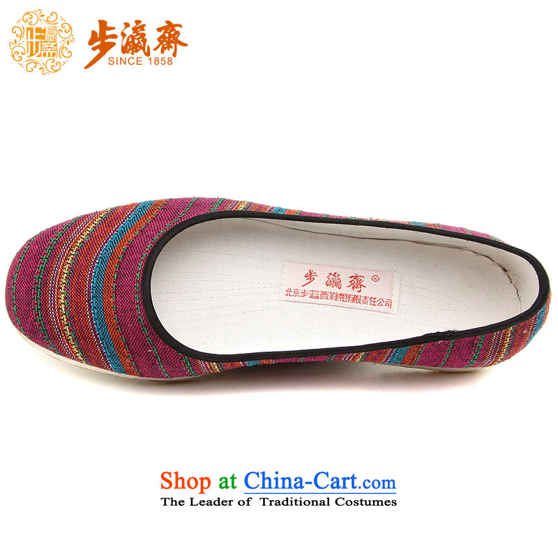 Genuine old step-young of Ramadan Old Beijing mesh upper hand thousands of coat embroidered with streaks mother Lady's temperament apply glue to the bottom of the shoes red sea in the women's commission wine red 34, step-by-step-young of Ramadan , , , sho