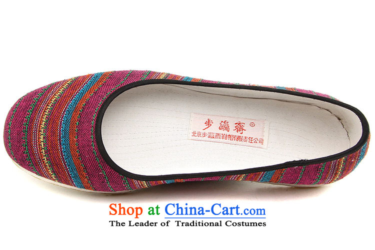 Genuine old step-young of Ramadan Old Beijing mesh upper hand thousands of coat embroidered with streaks mother Lady's temperament apply glue to the bottom of the shoes red sea in the women's commission wine red 34 pictures, prices, brand platters! The elections are supplied in the national character of distribution, so action, buy now enjoy more preferential! As soon as possible.