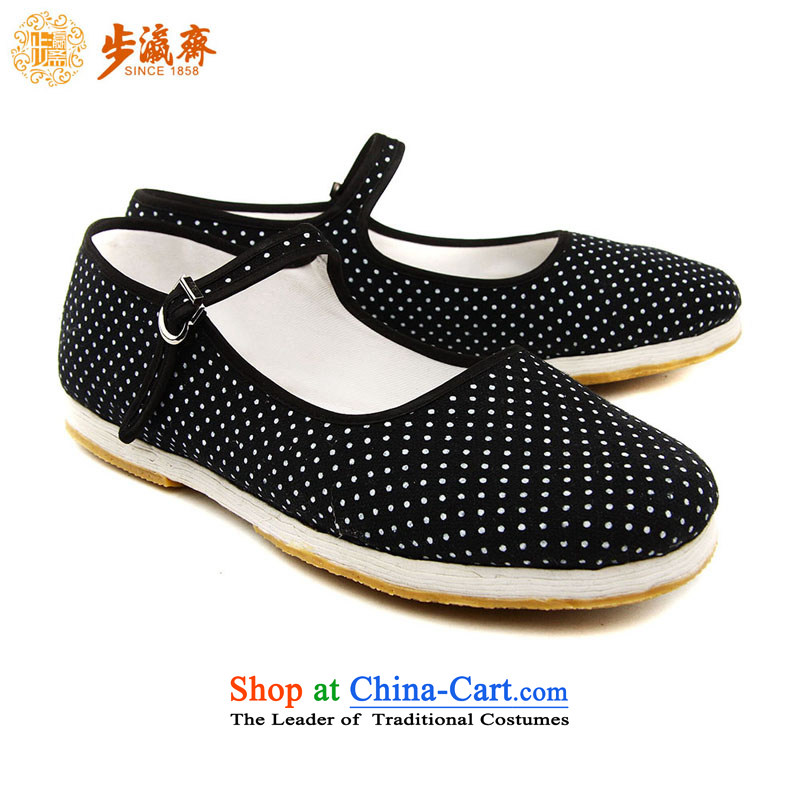 Genuine old step-young of Ramadan Old Beijing mesh upper boutique gift manually bottom thousands of women shoes in older rushed mother apply glue to m point step 37, Black Women's Shoe-young of Ramadan , , , shopping on the Internet