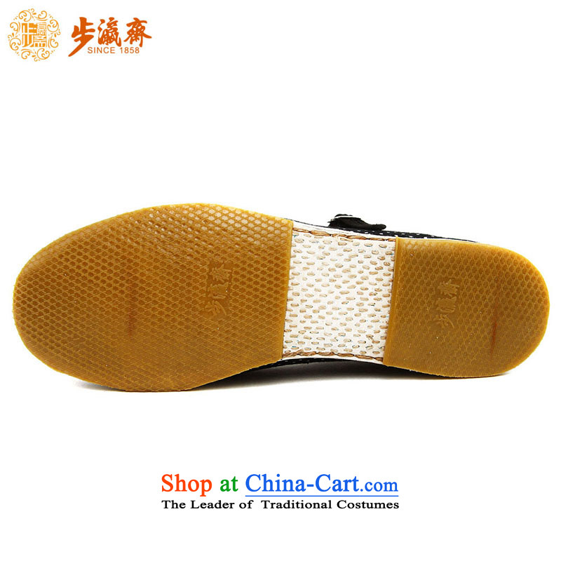 Genuine old step-young of Ramadan Old Beijing mesh upper boutique gift manually bottom thousands of women shoes in older rushed mother apply glue to m point step 37, Black Women's Shoe-young of Ramadan , , , shopping on the Internet