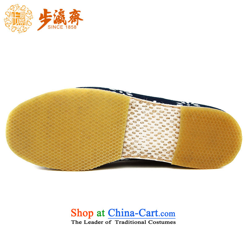 Genuine old step-young of Ramadan Old Beijing mesh upper hand bottom thousands of embroidered mother Lady's temperament shoes apply glue batik sea RMB Female shoes dark blue 37, step-by-step-young of Ramadan , , , shopping on the Internet