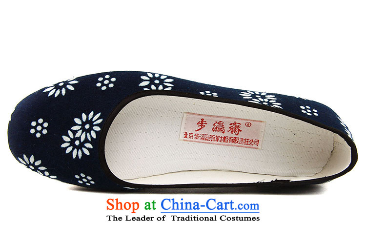 Genuine old step-young of Ramadan Old Beijing mesh upper hand bottom thousands of embroidered mother Lady's temperament shoes apply glue batik sea RMB Female shoes dark blue 37 pictures, prices, brand platters! The elections are supplied in the national character of distribution, so action, buy now enjoy more preferential! As soon as possible.
