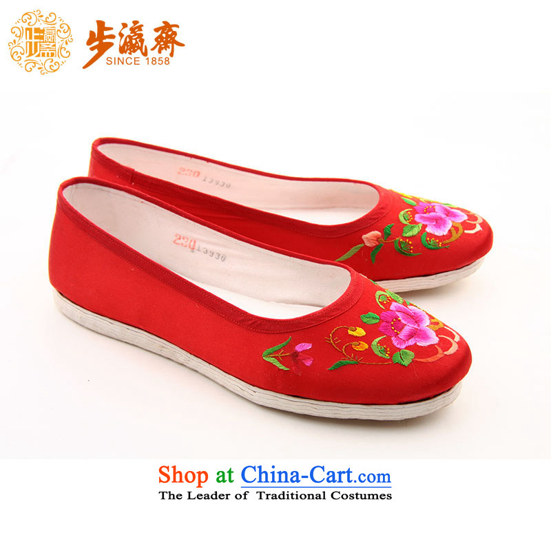 The Chinese old step-young of Ramadan Old Beijing mesh upper hand bottom thousands of embroidered mother Lady's temperament shoes thousands yuan shoes peony flowers red 36, step-by-step-young of Ramadan , , , shopping on the Internet