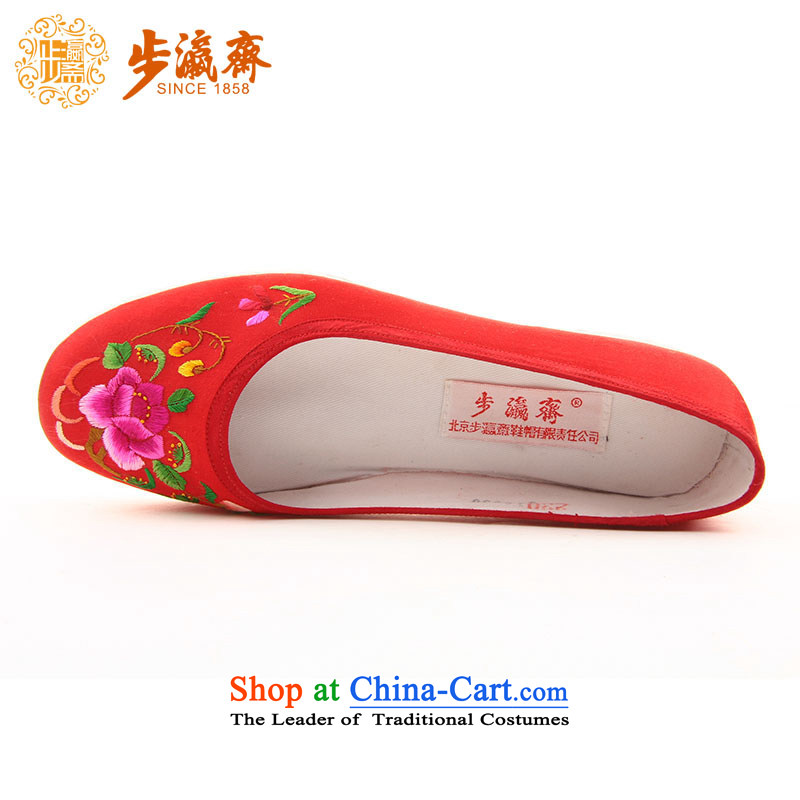 The Chinese old step-young of Ramadan Old Beijing mesh upper hand bottom thousands of embroidered mother Lady's temperament shoes thousands yuan shoes peony flowers red 36, step-by-step-young of Ramadan , , , shopping on the Internet