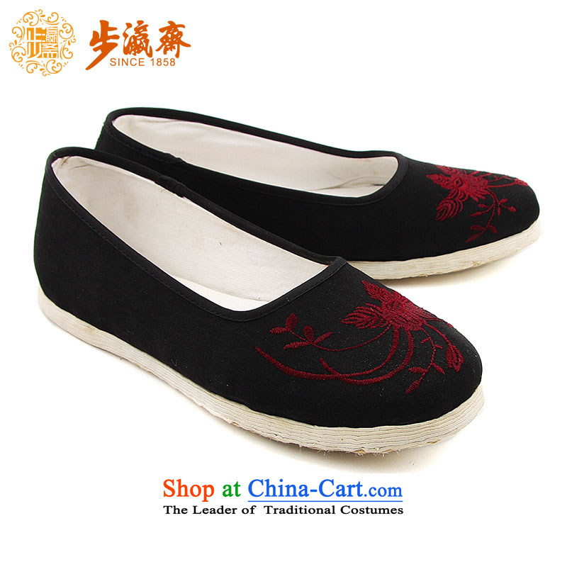 The Chinese old step-young of Ramadan Old Beijing mesh upper hand thousands of coat embroidered safflower mother Lady's temperament shoes bottom embroidered safflower thousands of women shoes Black (increased )40, step-young of Ramadan , , , shopping on t