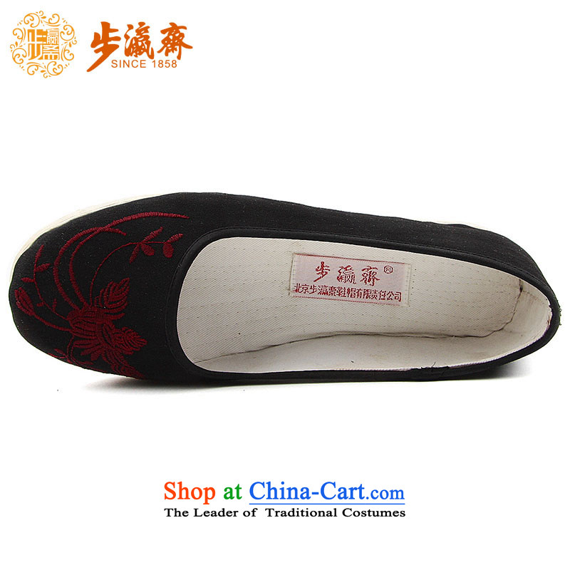 The Chinese old step-young of Ramadan Old Beijing mesh upper hand thousands of coat embroidered safflower mother Lady's temperament shoes bottom embroidered safflower thousands of women shoes Black (increased )40, step-young of Ramadan , , , shopping on t