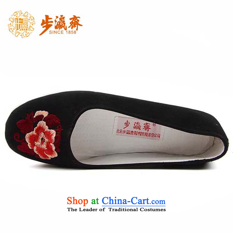 The Chinese old step-young of Ramadan Old Beijing mesh upper hand embroidered ground of thousands of Mother Nature lady's shoe-bottom embroidered Mission expended women shoes black 36-step Ramadan , , , shopping on the Internet