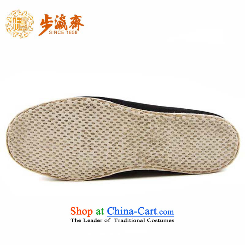 The Chinese old step-young of Ramadan Old Beijing mesh upper hand embroidered ground of thousands of Mother Nature lady's shoe-bottom embroidered Mission expended women shoes black 36-step Ramadan , , , shopping on the Internet