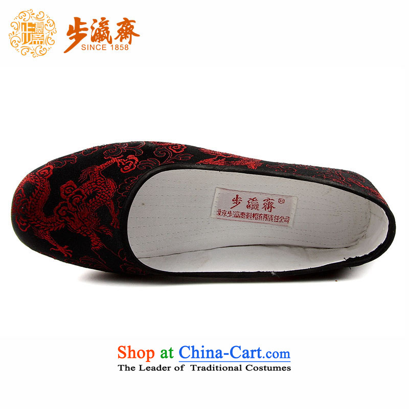 The Chinese old step-young of Ramadan Old Beijing mesh upper hand bottom-Soo Yong thousands of Mother Nature lady's shoe-bottom satin red dragon lady's shoe black 35-step Ramadan , , , shopping on the Internet