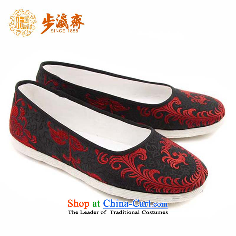 The Chinese old step-young of Ramadan Old Beijing mesh upper hand bottom thousands of embroidered mother Lady's temperament shoes thousands ground satin Phoenix spent women shoes black 38, step-by-step-young of Ramadan , , , shopping on the Internet