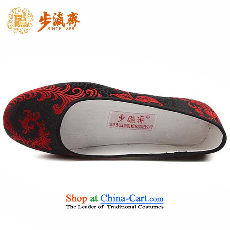 The Chinese old step-young of Ramadan Old Beijing mesh upper hand bottom thousands of embroidered mother Lady's temperament shoes thousands ground satin Phoenix spent women shoes black 38, step-by-step-young of Ramadan , , , shopping on the Internet