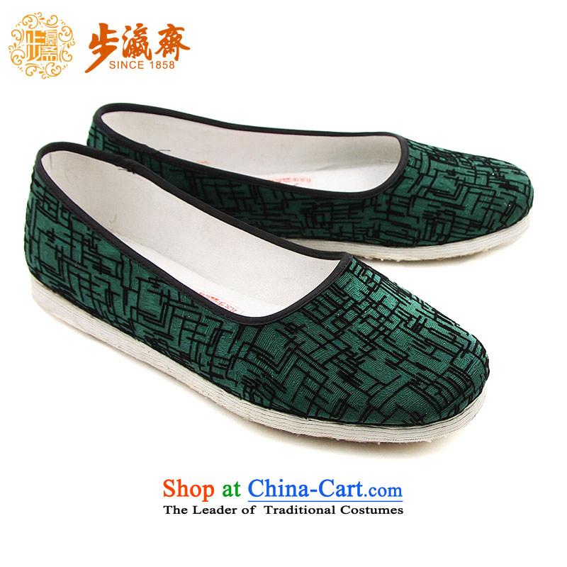 The Chinese old step-young of Ramadan Old Beijing mesh upper hand bottom thousands of Mother Nature streaks lady's shoe army green velvet sea women shoes green 35 million-step Ramadan , , , shopping on the Internet