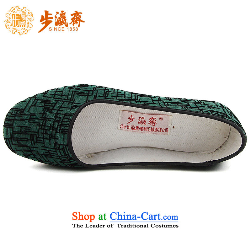 The Chinese old step-young of Ramadan Old Beijing mesh upper hand bottom thousands of Mother Nature streaks lady's shoe army green velvet sea women shoes green 35 million-step Ramadan , , , shopping on the Internet