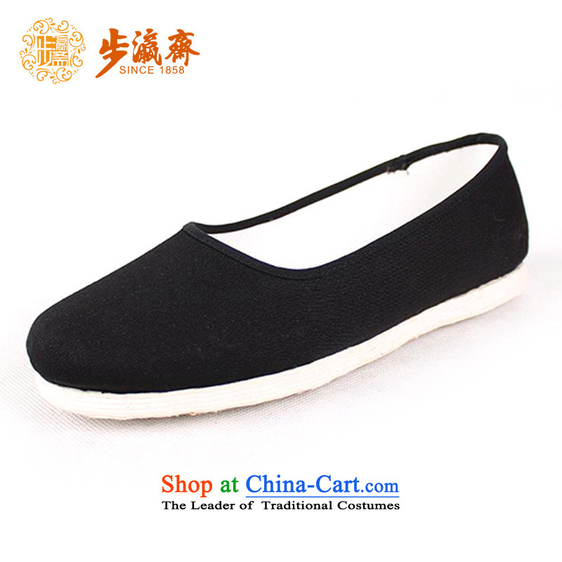The Chinese old step-young of Ramadan Old Beijing mesh upper hand bottom thousands of pure color, mother Lady's temperament shoes gift of _SEA Women's Shoe Process Black 39