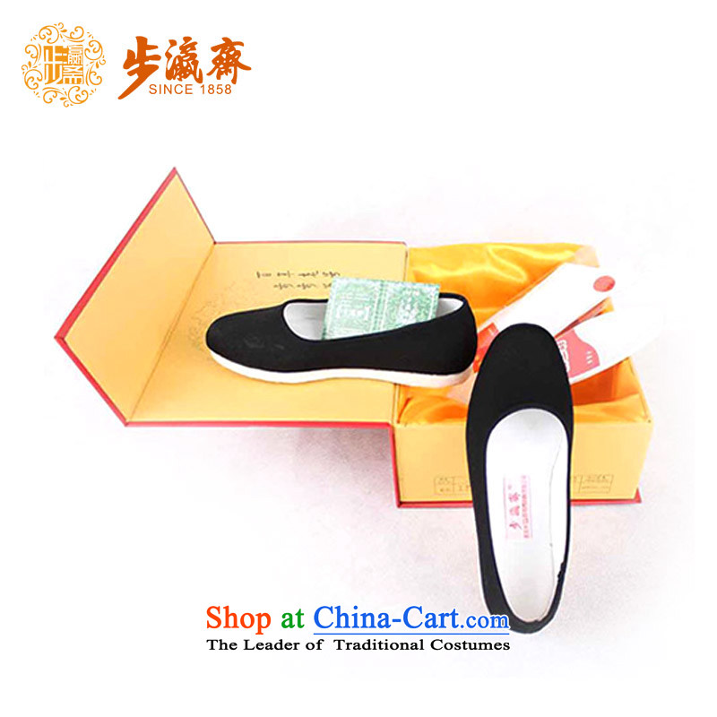 The Chinese old step-young of Ramadan Old Beijing mesh upper hand bottom thousands of pure color, mother Lady's temperament shoes gift of $SEA Women's Shoe Process Black 39-step Ramadan , , , shopping on the Internet