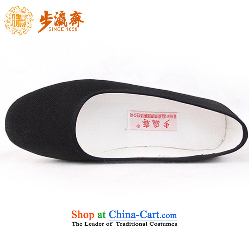 The Chinese old step-young of Ramadan Old Beijing mesh upper hand bottom thousands of pure color, mother Lady's temperament shoes gift of $SEA Women's Shoe Process Black 39-step Ramadan , , , shopping on the Internet