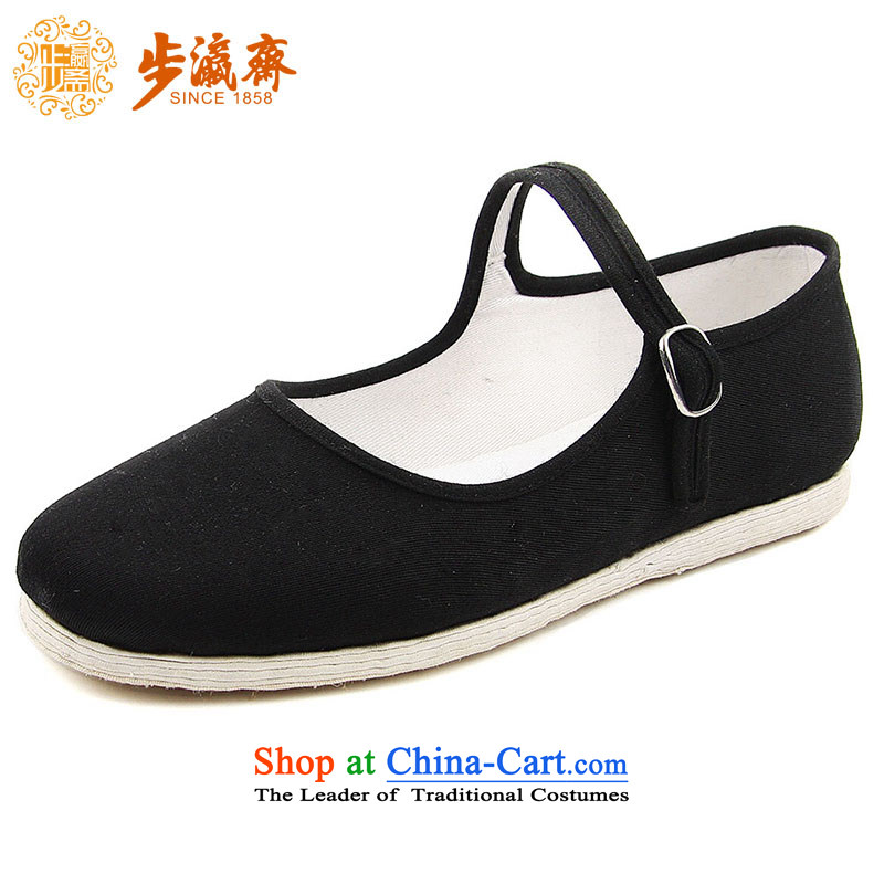 The Chinese old step-young of Ramadan Old Beijing mesh upper boutique gift manually bottom thousands of women shoes in the number of older women to mother boutique gift with thousands of shoes black?39