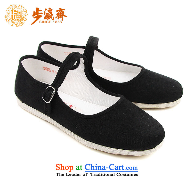 The Chinese old step-young of Ramadan Old Beijing mesh upper boutique gift manually bottom thousands of women shoes in the number of older women to mother boutique gift with thousands of shoes black 39-step Ramadan , , , shopping on the Internet