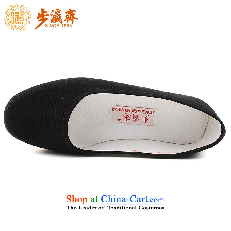 The Chinese old step-young of Ramadan Old Beijing mesh upper hand bottom thousands of pure color, mother Lady's temperament shoes boutique female Chin Lihai Rmb female black 37, step-by-step-shoes Ramadan , , , shopping on the Internet