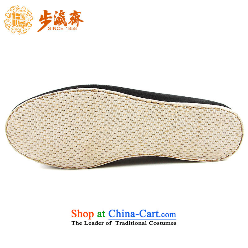 The Chinese old step-young of Ramadan Old Beijing mesh upper hand bottom thousands of pure color, mother Lady's temperament shoes boutique female Chin Lihai Rmb female black 37, step-by-step-shoes Ramadan , , , shopping on the Internet
