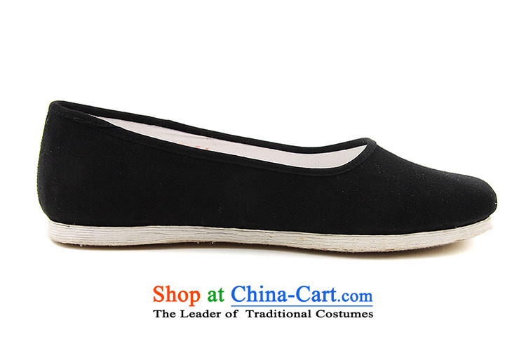 The Chinese old step-young of Ramadan Old Beijing mesh upper hand bottom thousands of pure color, mother Lady's temperament shoes boutique female Chin Lihai RMB Female shoes black 37 pictures, prices, brand platters! The elections are supplied in the national character of distribution, so action, buy now enjoy more preferential! As soon as possible.