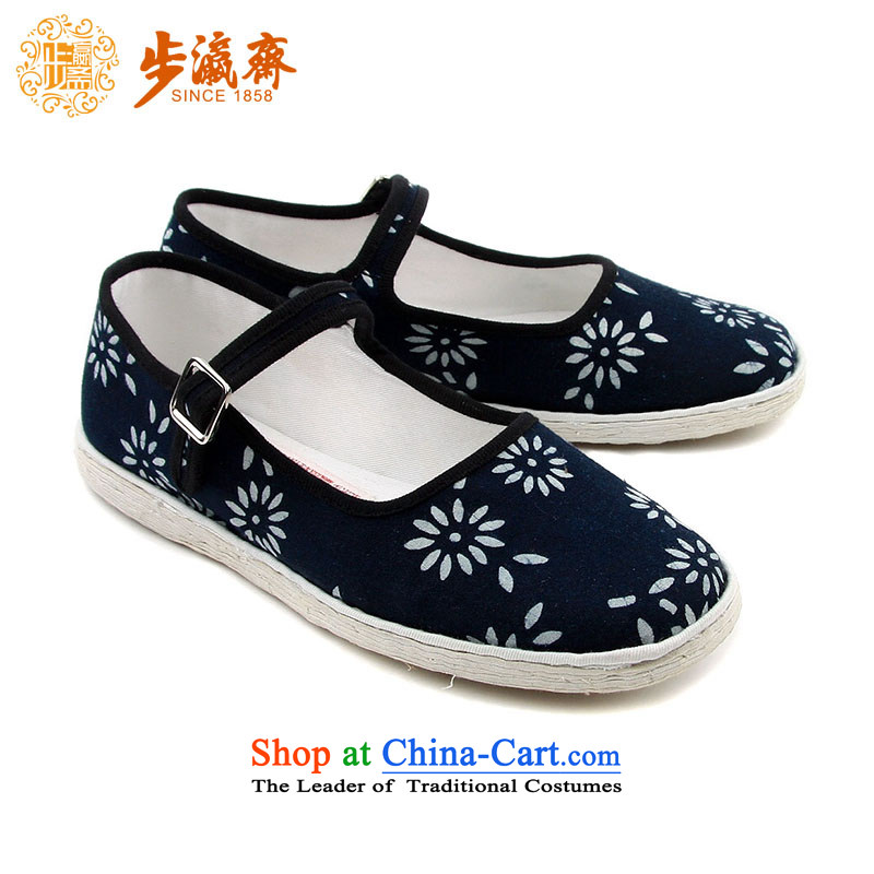 Genuine old step-young of Ramadan Old Beijing mesh upper hand bottom thousands of embroidered mother Lady's temperament shoes boutique side with batik women shoes DEEP BLUE (increased )40, step-young of Ramadan , , , shopping on the Internet