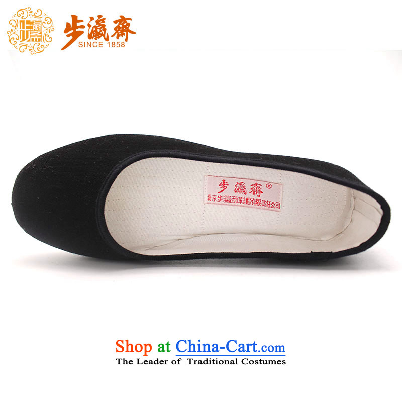 The Chinese old step-young of Ramadan Old Beijing mesh upper hand thousands ground gift mother Lady's temperament shoes thousands of hedge sea rmb female black 35-step shoes Ramadan , , , shopping on the Internet