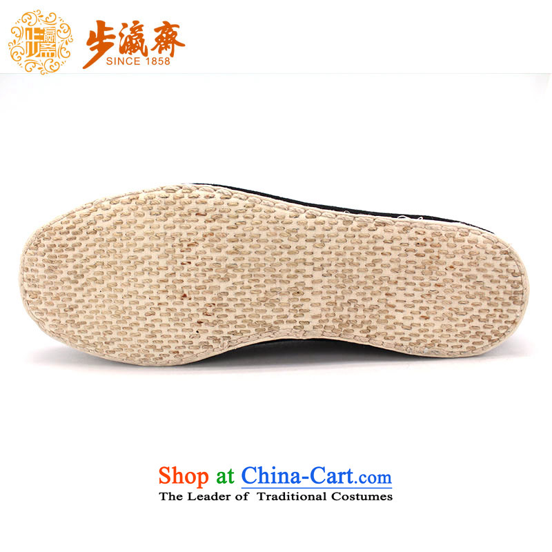 The Chinese old step-young of Ramadan Old Beijing mesh upper hand thousands ground gift mother Lady's temperament shoes thousands of hedge sea rmb female black 35-step shoes Ramadan , , , shopping on the Internet