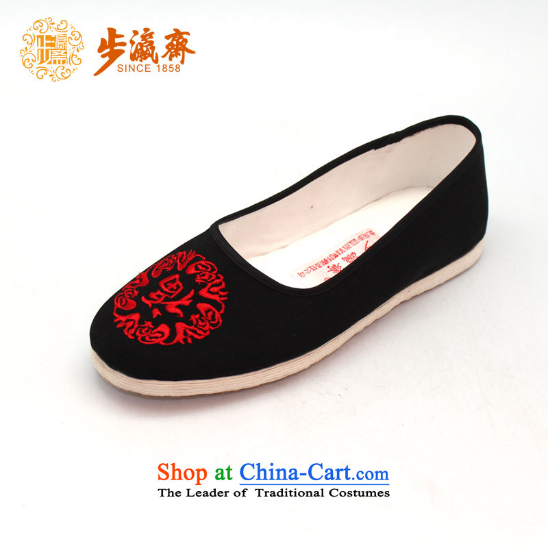 The Chinese old step-young of Ramadan Old Beijing mesh upper hand bottom thousands of women shoes wear home gift leisure shoes female weaving thousands of single Fuhai _ 38 Black