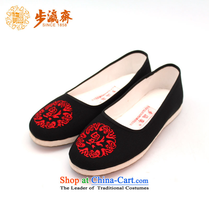 The Chinese old step-young of Ramadan Old Beijing mesh upper hand bottom thousands of women shoes wear home gift leisure shoes female weaving thousands of single Fuhai step 38, Black-yuan Ramadan , , , shopping on the Internet