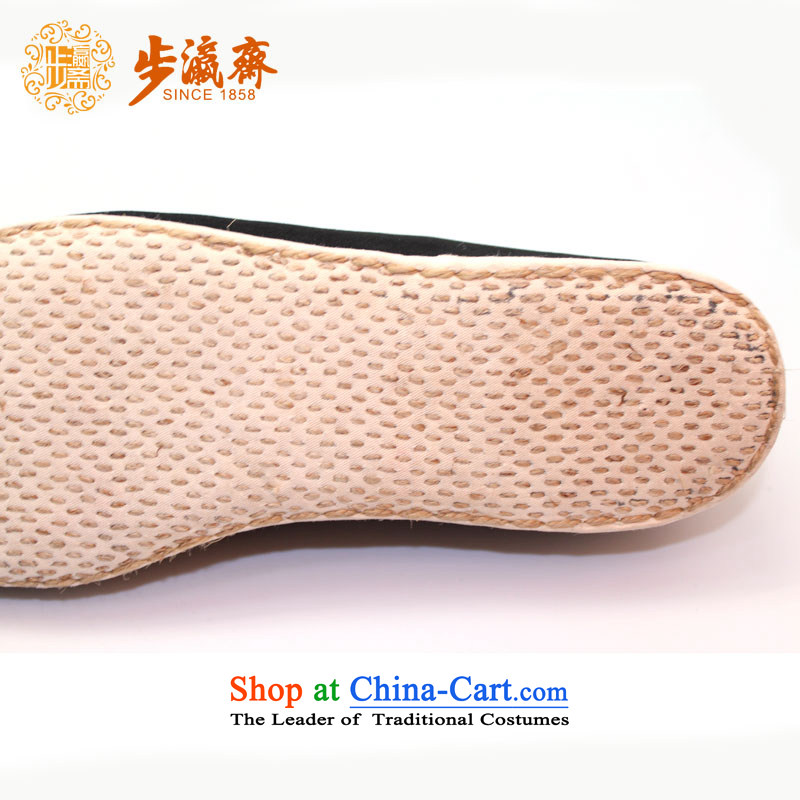 The Chinese old step-young of Ramadan Old Beijing mesh upper hand bottom thousands of women shoes wear home gift leisure shoes female weaving thousands of single Fuhai step 38, Black-yuan Ramadan , , , shopping on the Internet