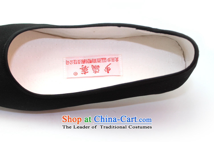 The Chinese old step-young of Ramadan Old Beijing mesh upper hand bottom thousands of women shoes wear home gift leisure shoes female weaving thousands of single Fuhai$ 38 pictures, price black, brand platters! The elections are supplied in the national character of distribution, so action, buy now enjoy more preferential! As soon as possible.