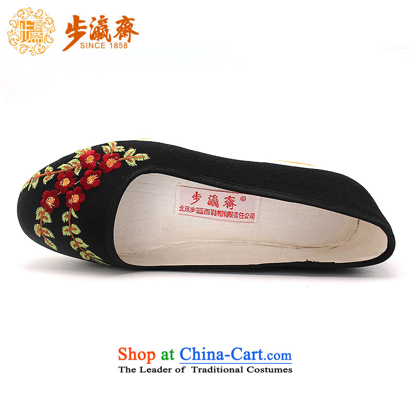 The Chinese old step-young of Ramadan Old Beijing mesh upper hand bottom thousands of women shoes wear casual shoes single gift embroidery film black women shoes black willow pattern (increased )40, step-young of Ramadan , , , shopping on the Internet