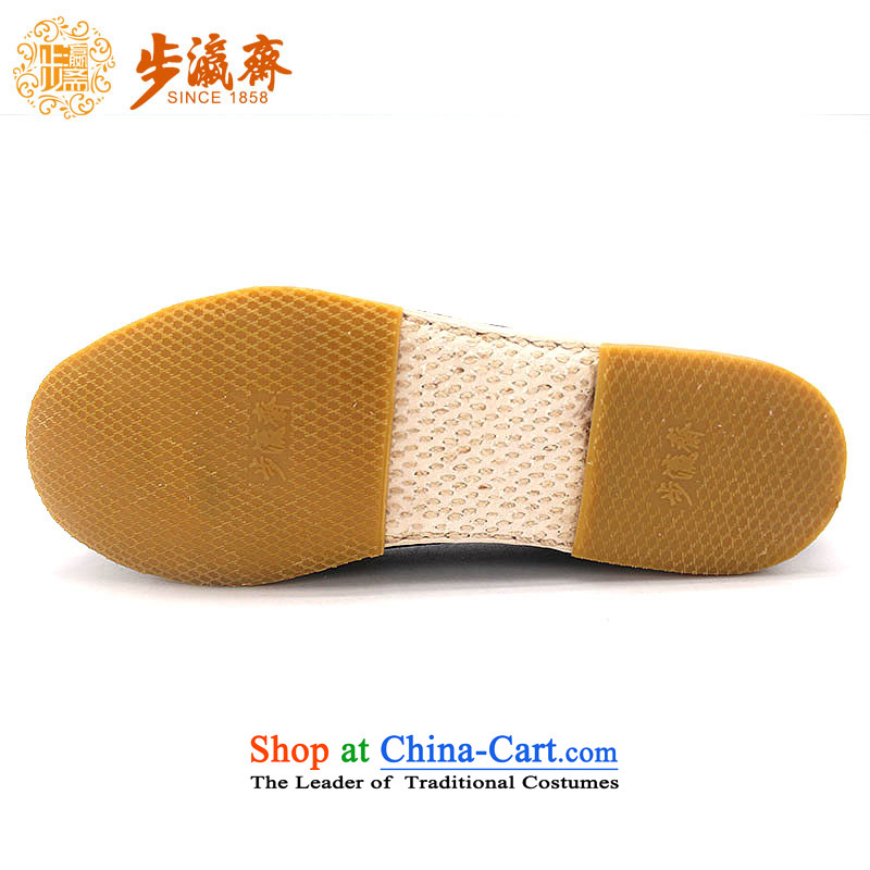 The Chinese old step-young of Ramadan Old Beijing mesh upper hand bottom thousands of women shoes wear casual shoes single gift embroidery film black women shoes black willow pattern (increased )40, step-young of Ramadan , , , shopping on the Internet