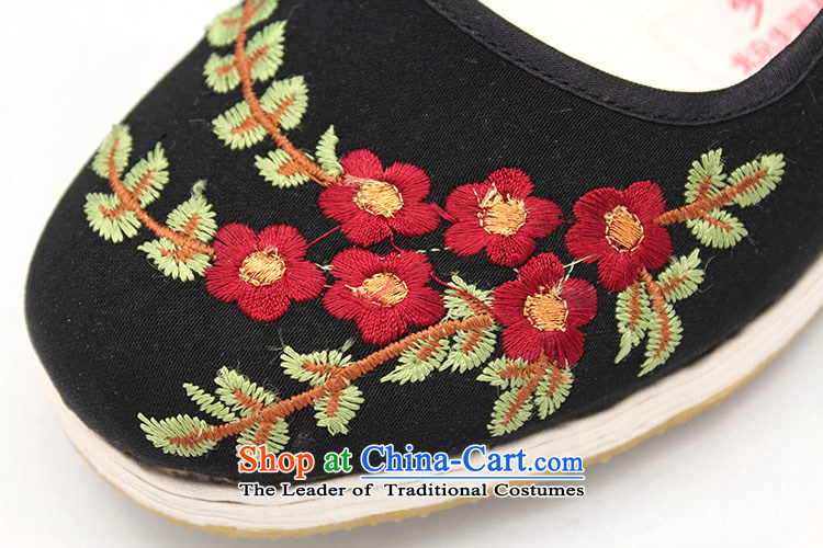 The Chinese old step-young of Ramadan Old Beijing mesh upper hand bottom thousands of women shoes wear casual shoes single gift embroidery film black women shoes black willow pattern (increased) 47 pictures, prices, brand platters! The elections are supplied in the national character of distribution, so action, buy now enjoy more preferential! As soon as possible.