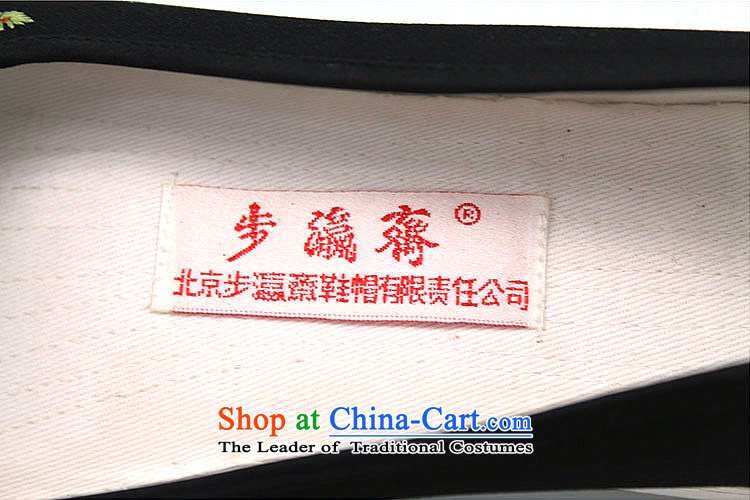 The Chinese old step-young of Ramadan Old Beijing mesh upper hand bottom thousands of women shoes wear casual shoes single gift embroidery film black women shoes black willow pattern (increased) 47 pictures, prices, brand platters! The elections are supplied in the national character of distribution, so action, buy now enjoy more preferential! As soon as possible.